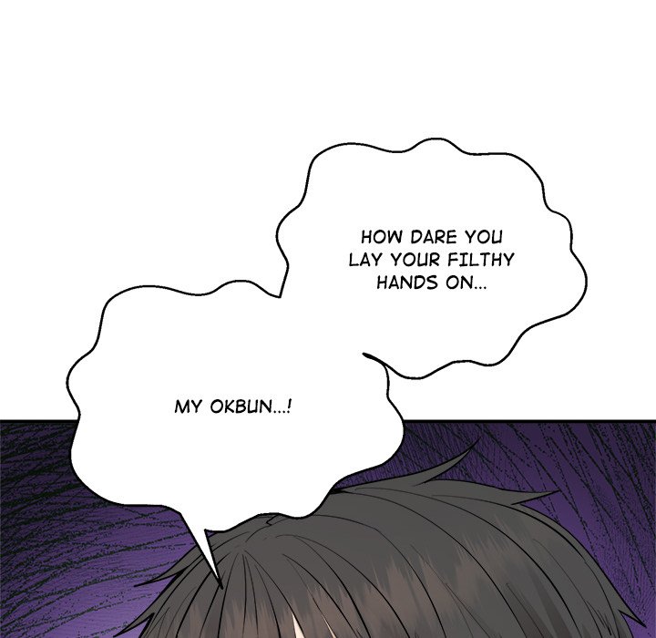 Kangsae the Strong Chap Chapter 2-Kangsae the Strong - Next Chap 3