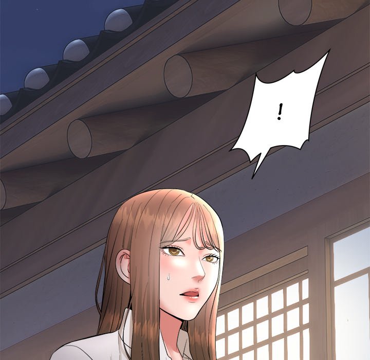 Kangsae the Strong Chap Chapter 2-Kangsae the Strong - Next Chap 3