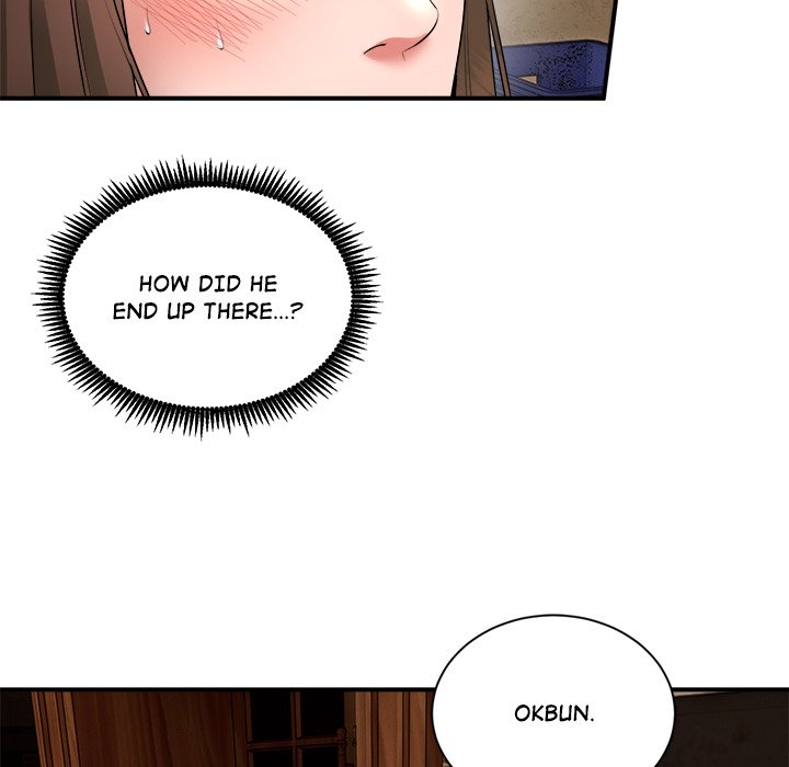 Kangsae the Strong Chap Chapter 2-Kangsae the Strong - Next Chap 3