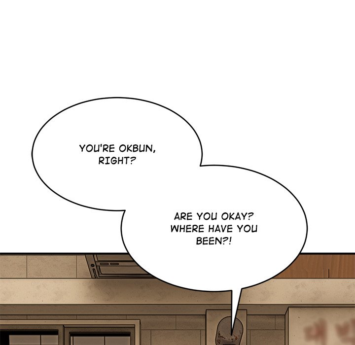 Kangsae the Strong Chap Chapter 2-Kangsae the Strong - Next Chap 3