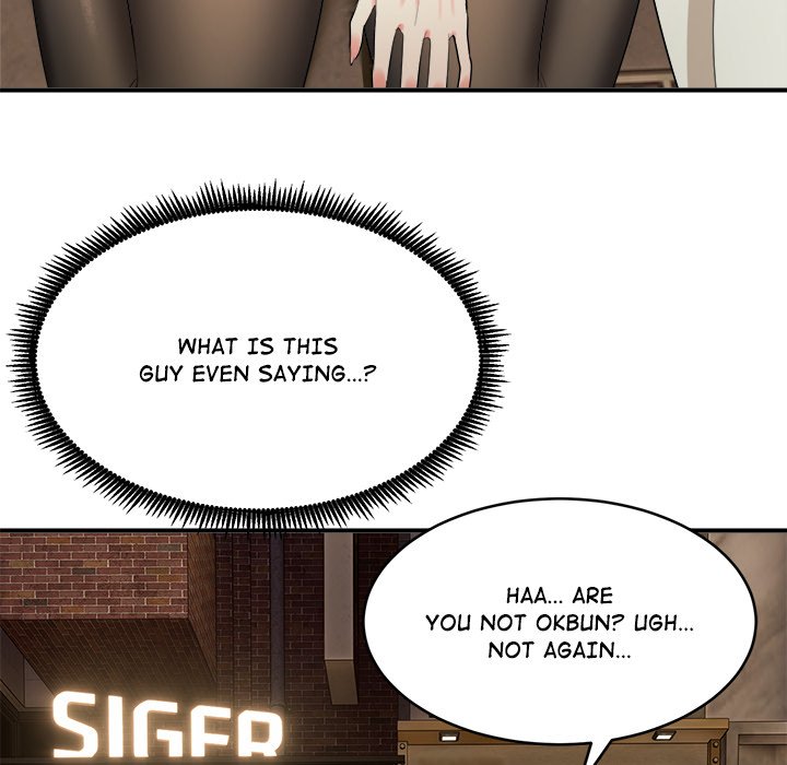 Kangsae the Strong Chap Chapter 2-Kangsae the Strong - Next Chap 3