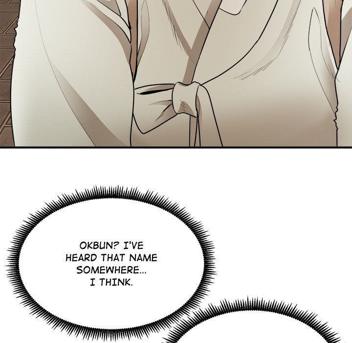 Kangsae the Strong Chap Chapter 2-Kangsae the Strong - Next Chap 3