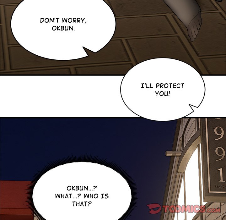 Kangsae the Strong Chap Chapter 2-Kangsae the Strong - Next Chap 3