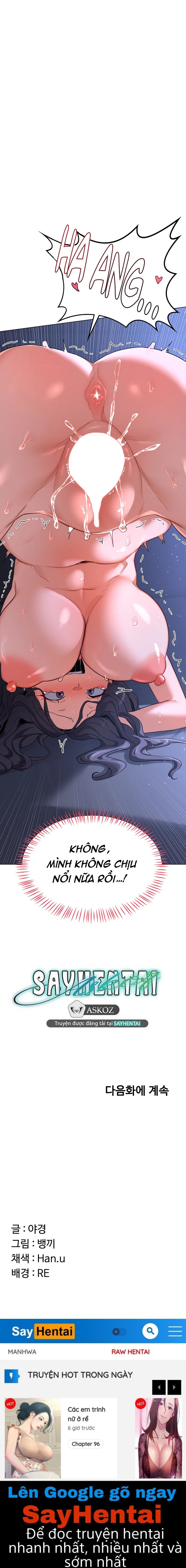 Kế hoạch trao đổi mẹ Chap Chapter 45-Kế hoạch trao đổi mẹ - Next Chap 46