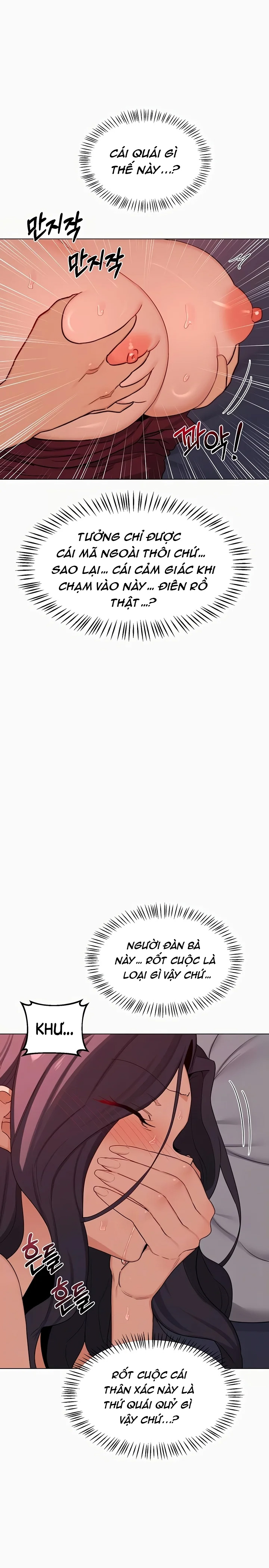 Kế hoạch trao đổi mẹ Chap Chapter 43-Kế hoạch trao đổi mẹ - Next Chap 44