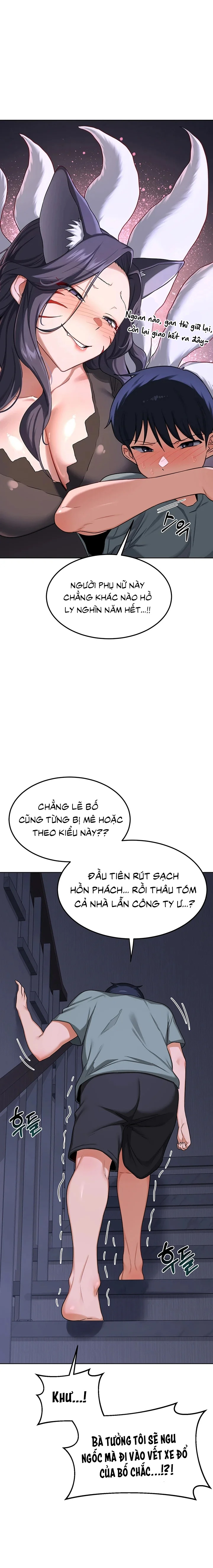 Kế hoạch trao đổi mẹ Chap Chapter 40-Kế hoạch trao đổi mẹ - Next Chap 41