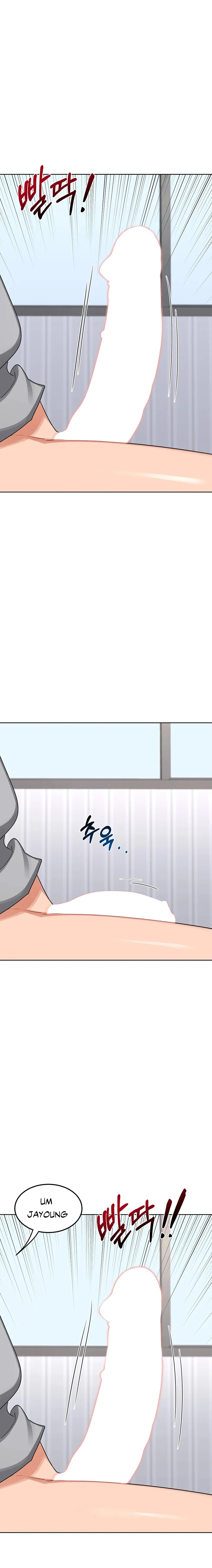 Kế hoạch trao đổi mẹ Chap Chapter 40-Kế hoạch trao đổi mẹ - Next Chap 41