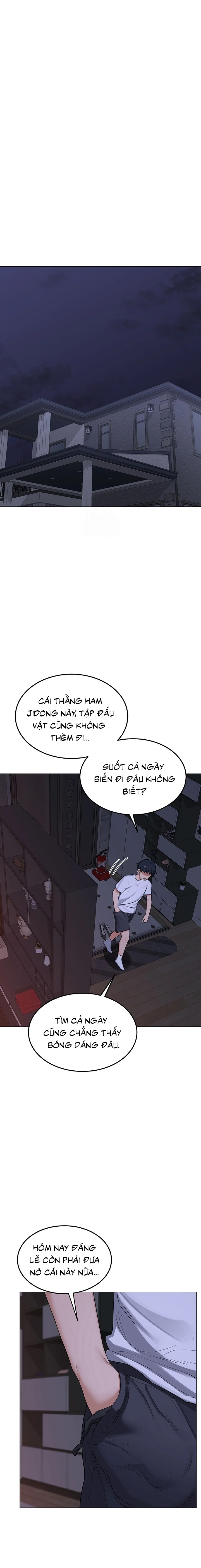 Kế hoạch trao đổi mẹ Chap Chapter 37-Kế hoạch trao đổi mẹ - Next Chap 38