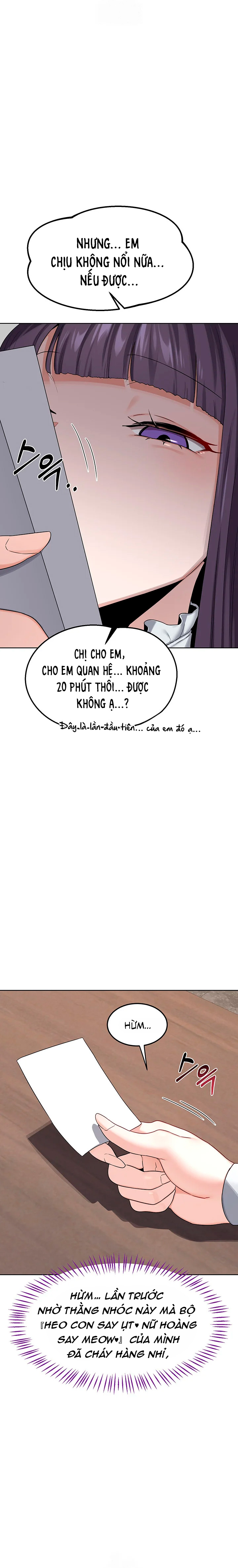 Kế hoạch trao đổi mẹ Chap Chapter 36-Kế hoạch trao đổi mẹ - Next Chap 37