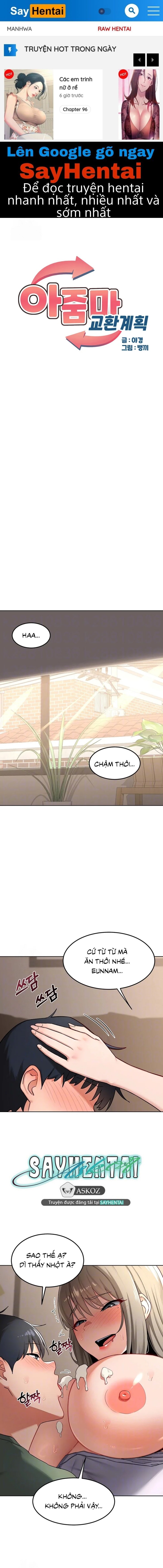 Kế hoạch trao đổi mẹ Chap Chapter 32-Kế hoạch trao đổi mẹ - Next Chap 33