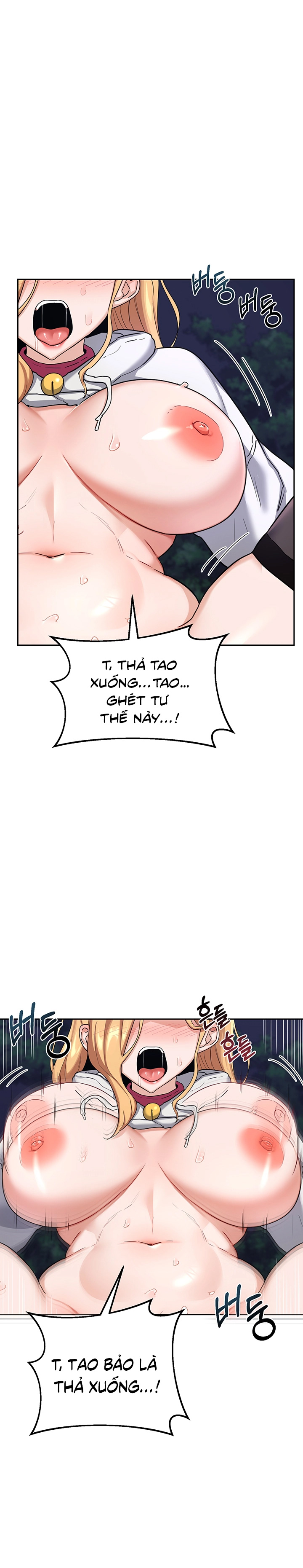 Kế hoạch trao đổi mẹ Chap Chapter 27-Kế hoạch trao đổi mẹ - Next Chap 28