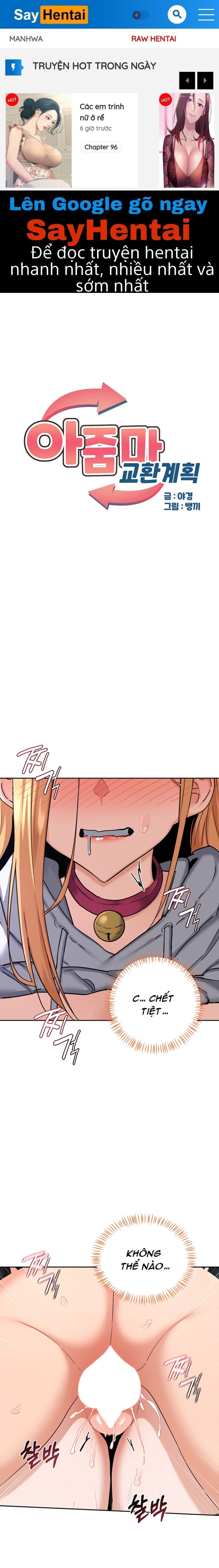 Kế hoạch trao đổi mẹ Chap Chapter 27-Kế hoạch trao đổi mẹ - Next Chap 28