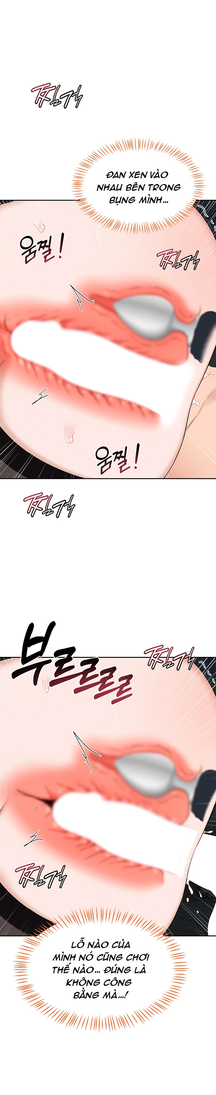 Kế hoạch trao đổi mẹ Chap Chapter 27-Kế hoạch trao đổi mẹ - Next Chap 28