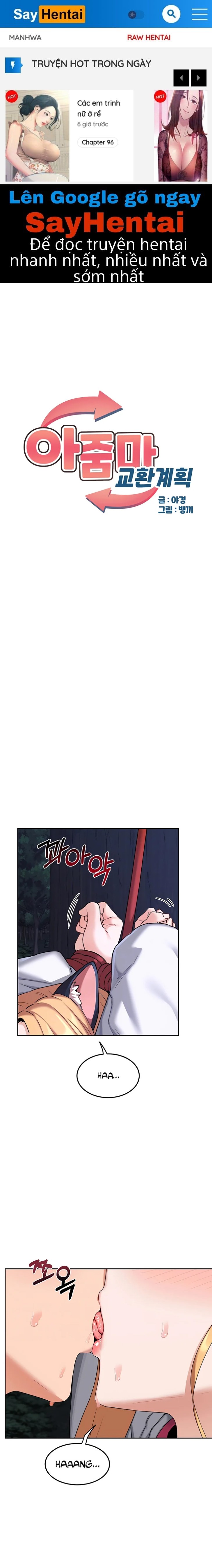 Kế hoạch trao đổi mẹ Chap Chapter 26-Kế hoạch trao đổi mẹ - Next Chap 27