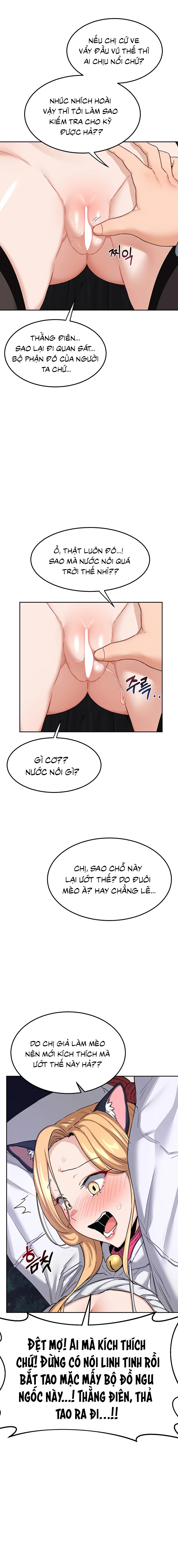 Kế hoạch trao đổi mẹ Chap Chapter 25-Kế hoạch trao đổi mẹ - Next Chap 26