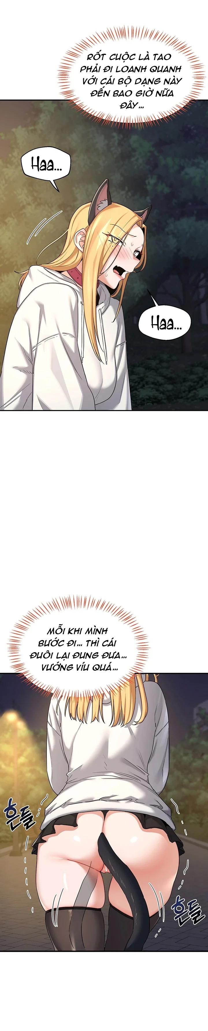 Kế hoạch trao đổi mẹ Chap Chapter 24-Kế hoạch trao đổi mẹ - Next Chap 25