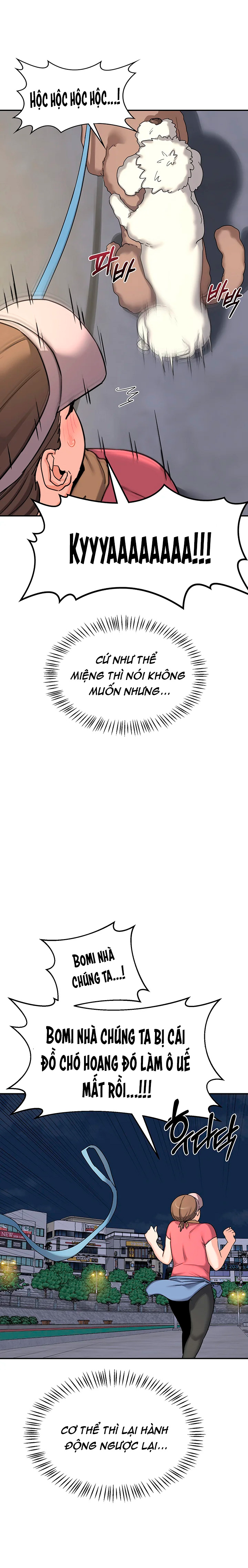 Kế hoạch trao đổi mẹ Chap Chapter 22-Kế hoạch trao đổi mẹ - Next Chap 23