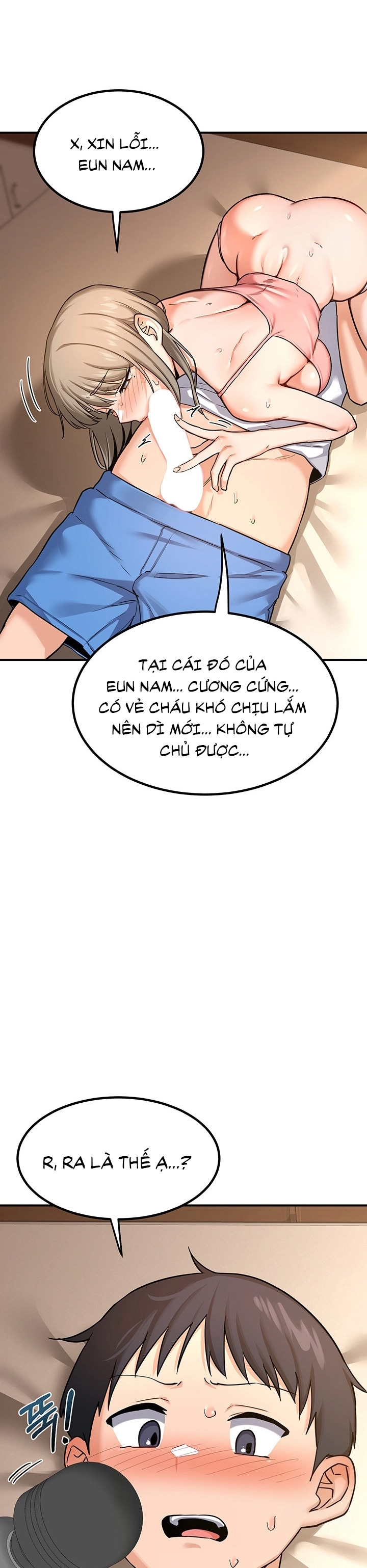 Kế hoạch trao đổi mẹ Chap Chapter 14-Kế hoạch trao đổi mẹ - Next Chap 15