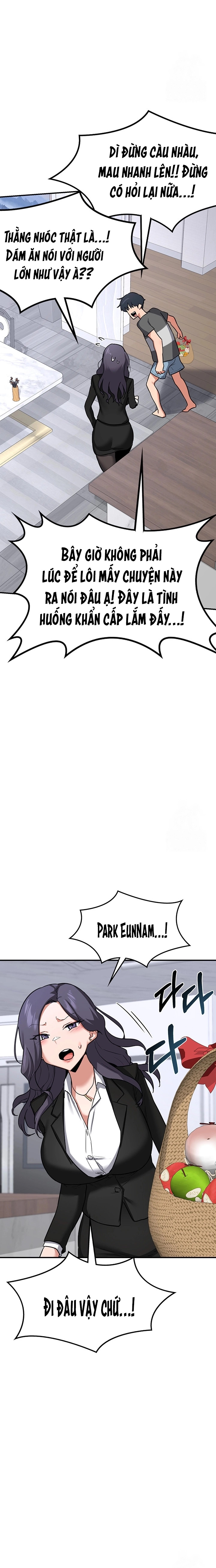 Kế hoạch trao đổi mẹ Chap Chapter 12-Kế hoạch trao đổi mẹ - Next Chap 13