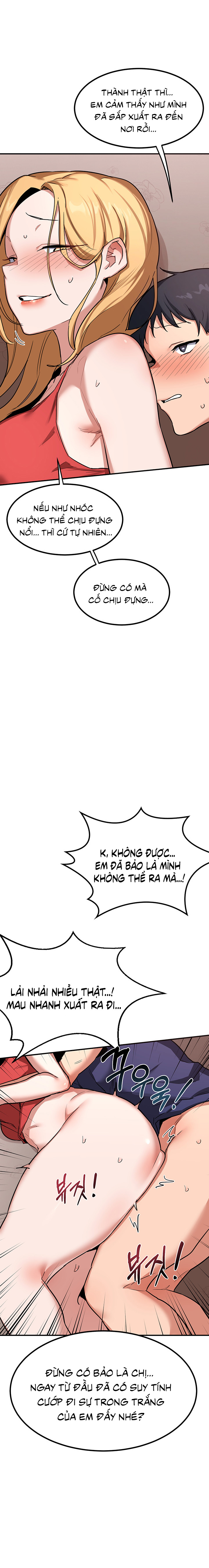 Kế hoạch trao đổi mẹ Chap Chapter 8-Kế hoạch trao đổi mẹ - Next Chap 9