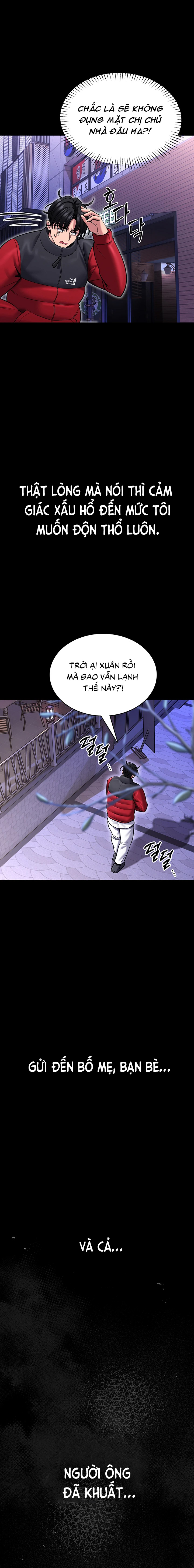 Khoá Học Tự Vệ Chap Chapter 1-Khoá Học Tự Vệ - Next Chap 2