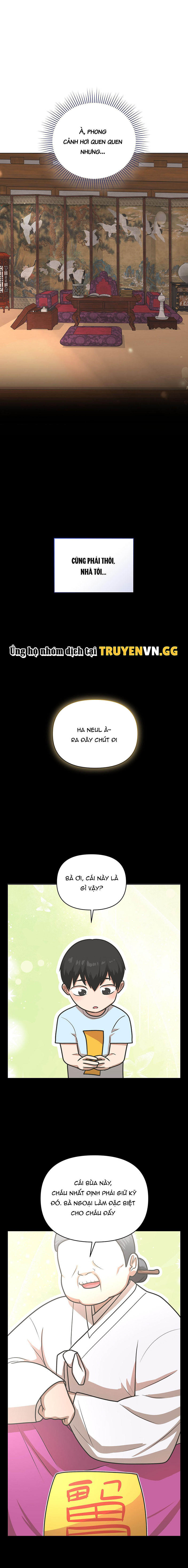 Khởi Đầu Của Lính Mới Chap Chapter 1-Khởi Đầu Của Lính Mới - Next Chap 2