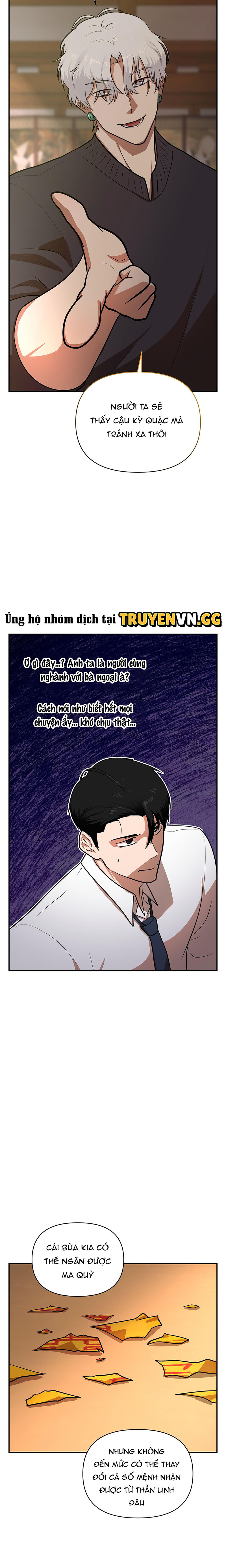 Khởi Đầu Của Lính Mới Chap Chapter 1-Khởi Đầu Của Lính Mới - Next Chap 2