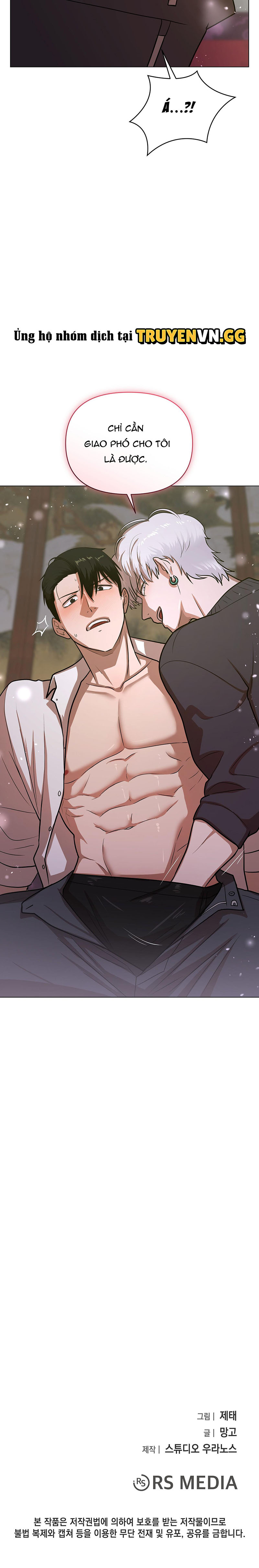 Khởi Đầu Của Lính Mới Chap Chapter 1-Khởi Đầu Của Lính Mới - Next Chap 2