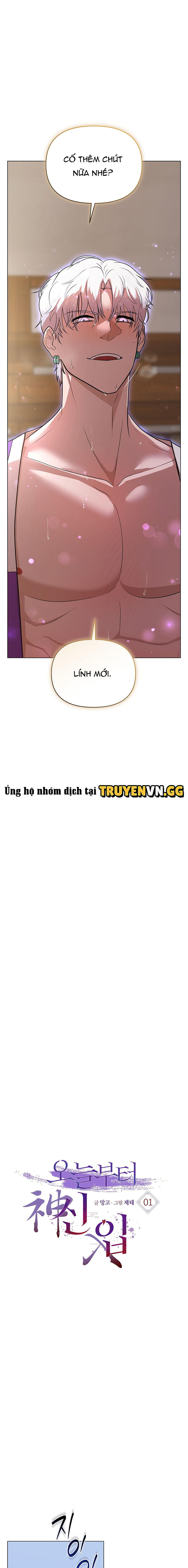 Khởi Đầu Của Lính Mới Chap Chapter 1-Khởi Đầu Của Lính Mới - Next Chap 2