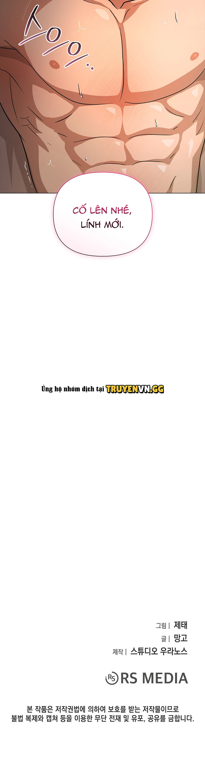 Khởi Đầu Của Lính Mới Chap Chapter 2-Khởi Đầu Của Lính Mới - Next Chap 3