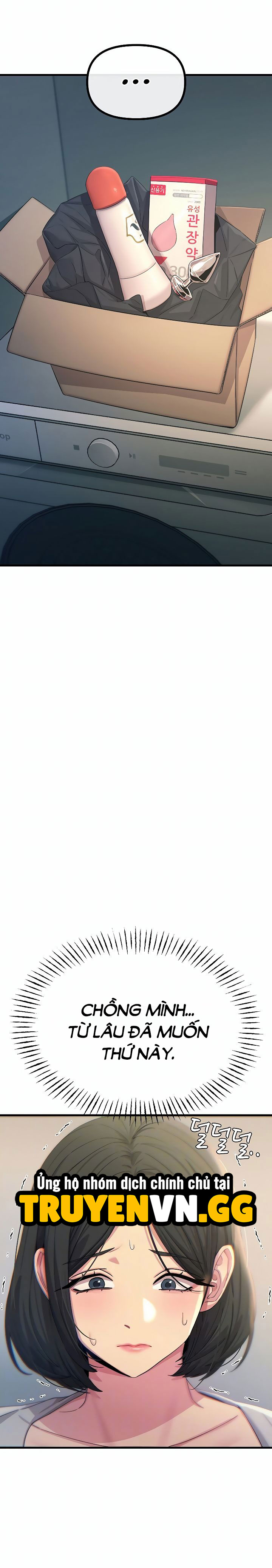 Không Có Lần Thứ Hai Chap Chapter 41-Không Có Lần Thứ Hai - Next Chap 46