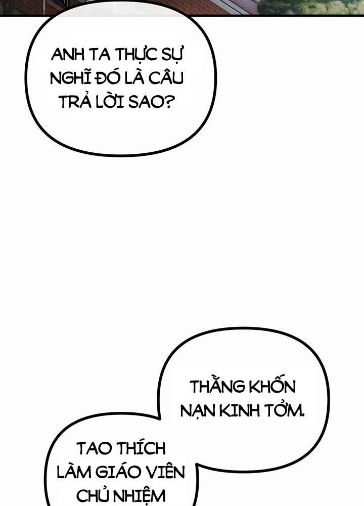 Không Có Lần Thứ Hai Chap Chapter 1-Không Có Lần Thứ Hai - Next Chap 2