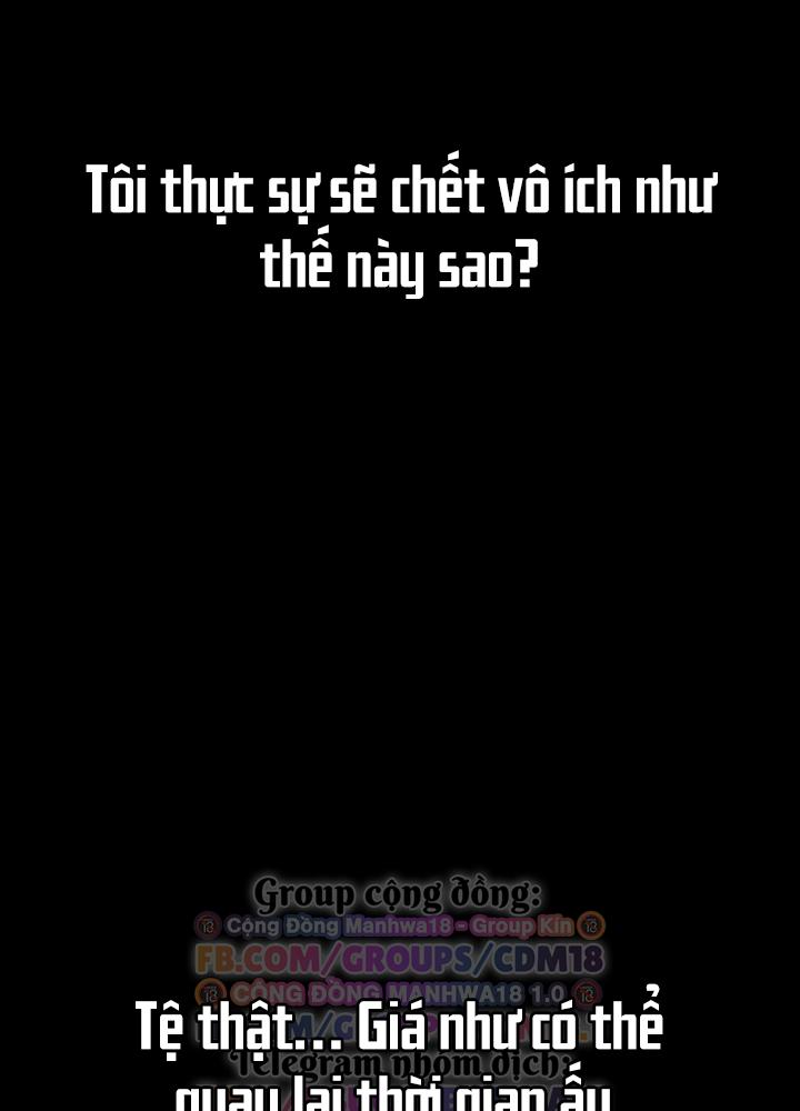 Không Có Lần Thứ Hai Chap Chapter 1-Không Có Lần Thứ Hai - Next Chap 2