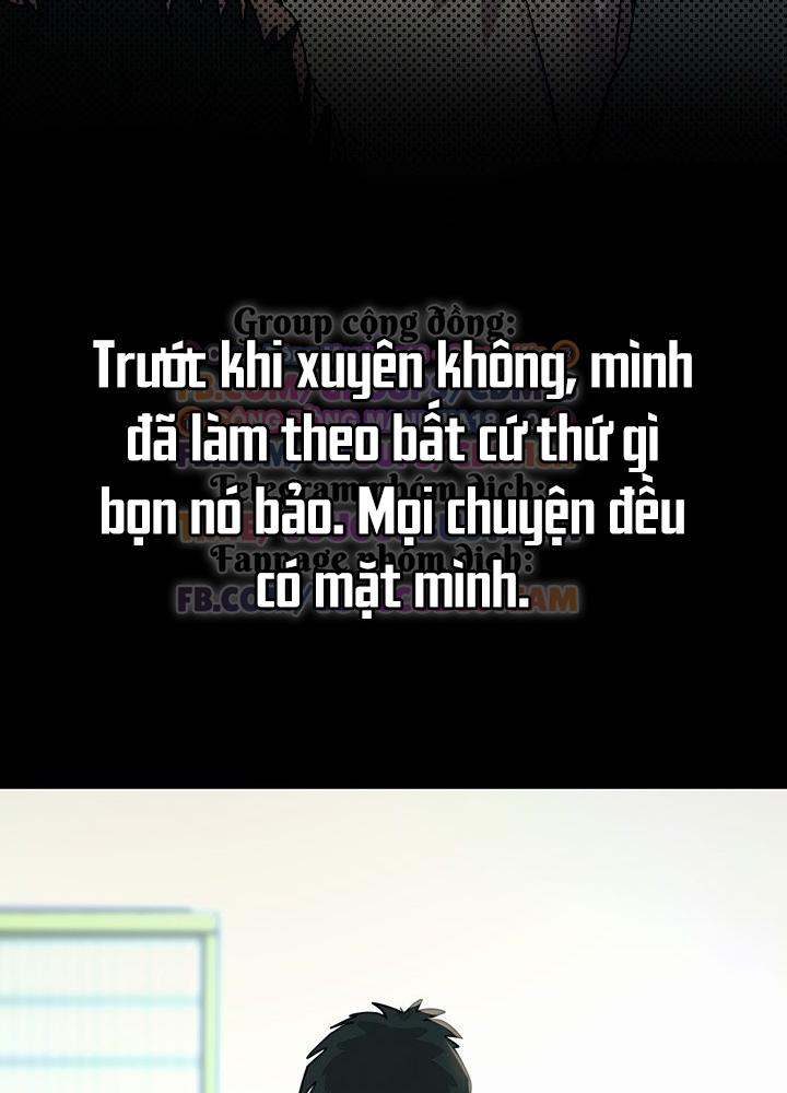 Không Có Lần Thứ Hai Chap Chapter 1-Không Có Lần Thứ Hai - Next Chap 2