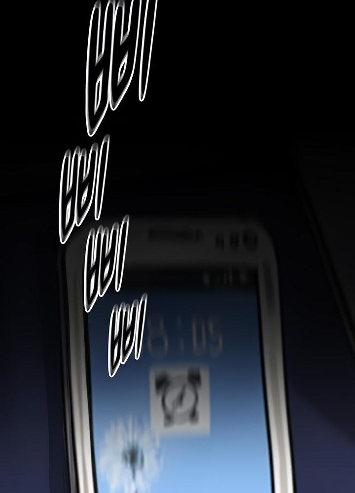 Không Có Lần Thứ Hai Chap Chapter 1-Không Có Lần Thứ Hai - Next Chap 2