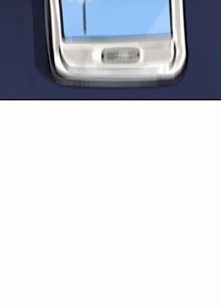 Không Có Lần Thứ Hai Chap Chapter 1-Không Có Lần Thứ Hai - Next Chap 2