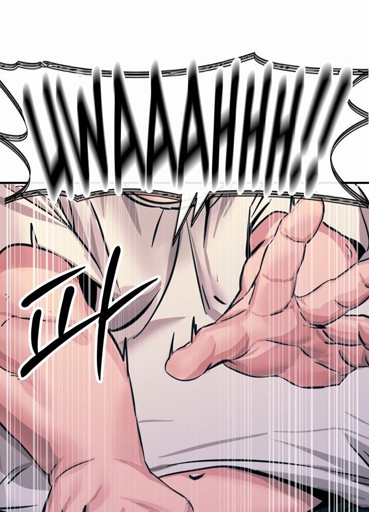 Không Có Lần Thứ Hai Chap Chapter 1-Không Có Lần Thứ Hai - Next Chap 2