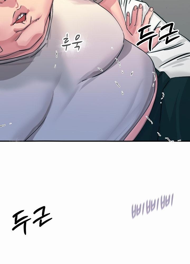 Không Có Lần Thứ Hai Chap Chapter 1-Không Có Lần Thứ Hai - Next Chap 2