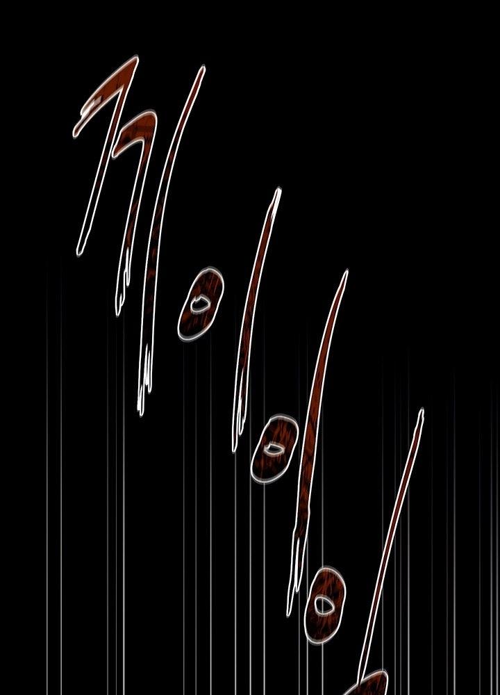 Không Có Lần Thứ Hai Chap Chapter 1-Không Có Lần Thứ Hai - Next Chap 2