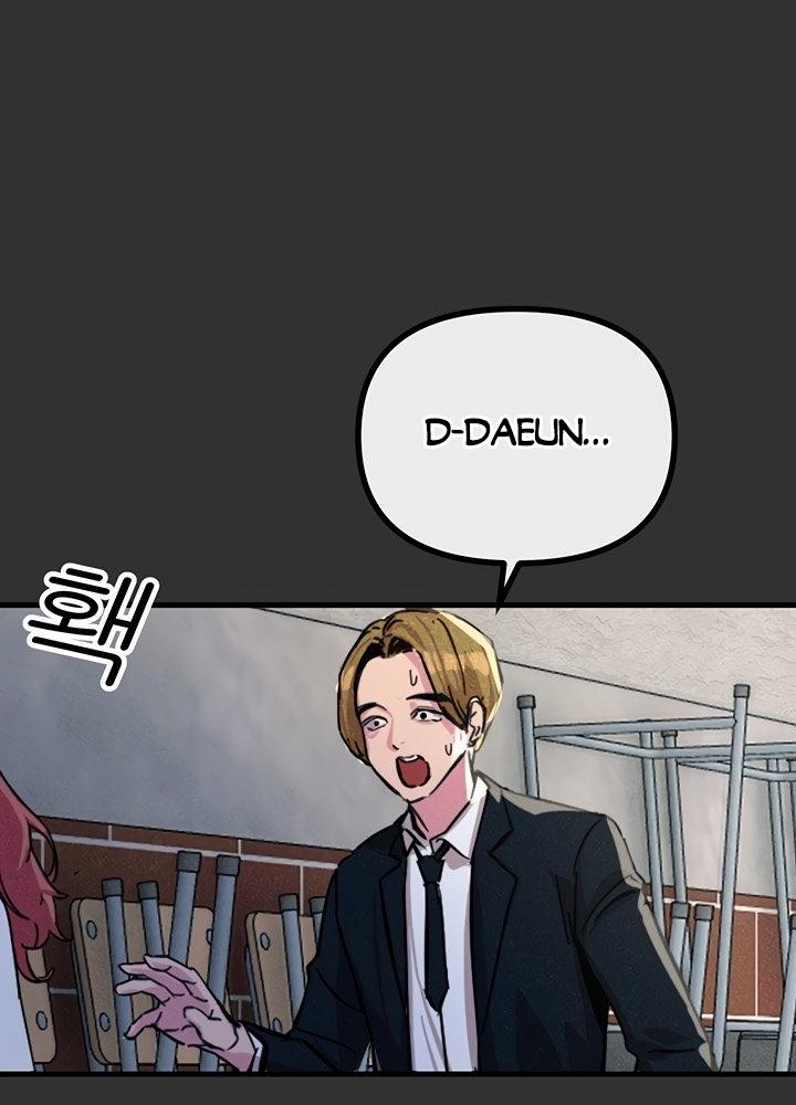 Không Có Lần Thứ Hai Chap Chapter 1-Không Có Lần Thứ Hai - Next Chap 2