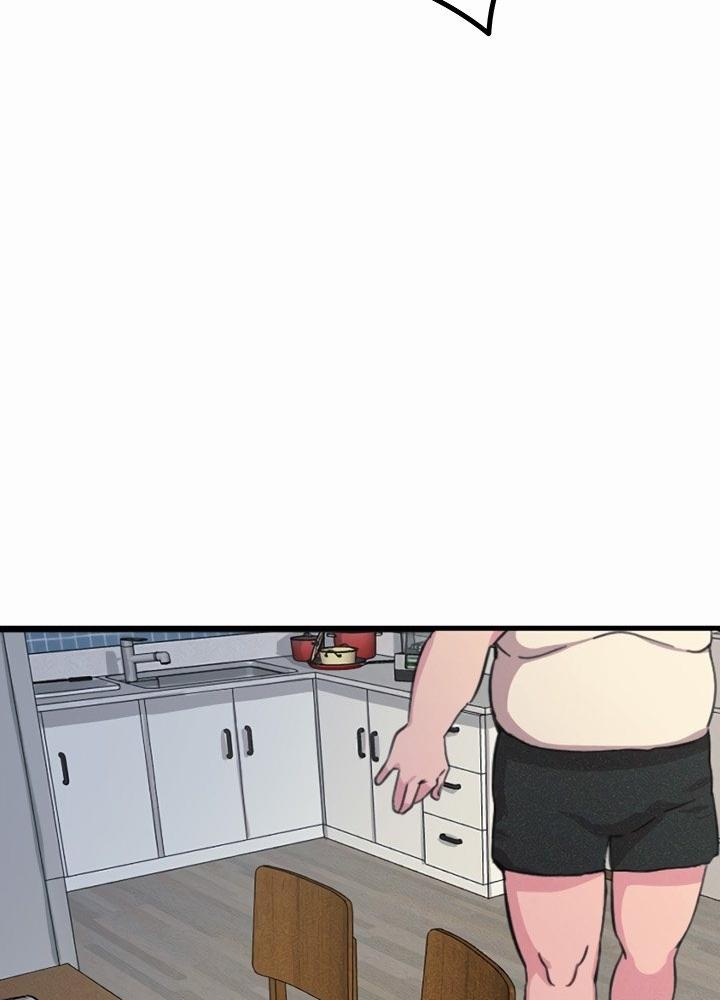 Không Có Lần Thứ Hai Chap Chapter 1-Không Có Lần Thứ Hai - Next Chap 2