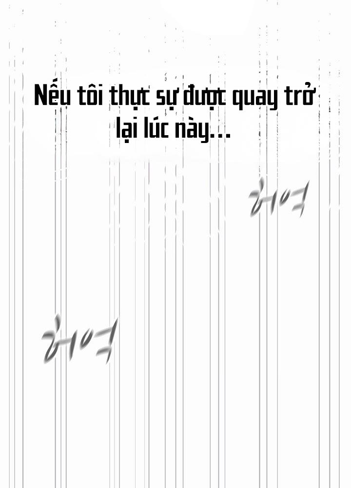 Không Có Lần Thứ Hai Chap Chapter 1-Không Có Lần Thứ Hai - Next Chap 2