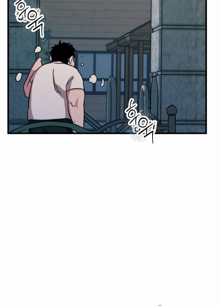 Không Có Lần Thứ Hai Chap Chapter 1-Không Có Lần Thứ Hai - Next Chap 2