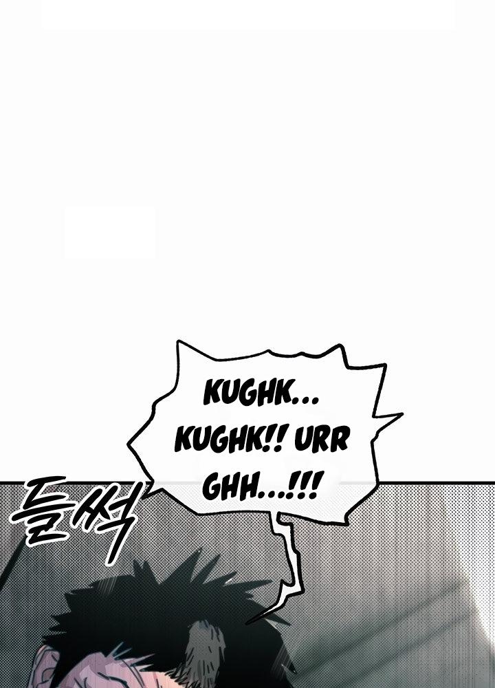 Không Có Lần Thứ Hai Chap Chapter 1-Không Có Lần Thứ Hai - Next Chap 2