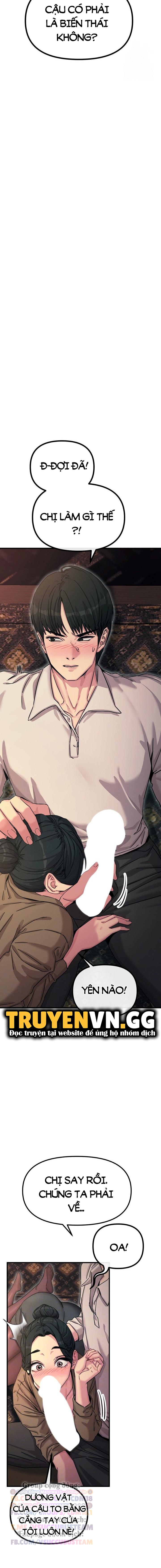 Không Có Lần Thứ Hai Chap Chapter 8-Không Có Lần Thứ Hai - Next Chap 9