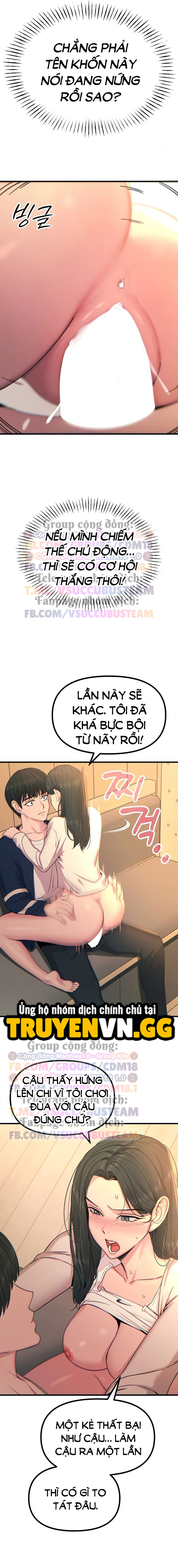 Không Có Lần Thứ Hai Chap Chapter 30-Không Có Lần Thứ Hai - Next Chap 32