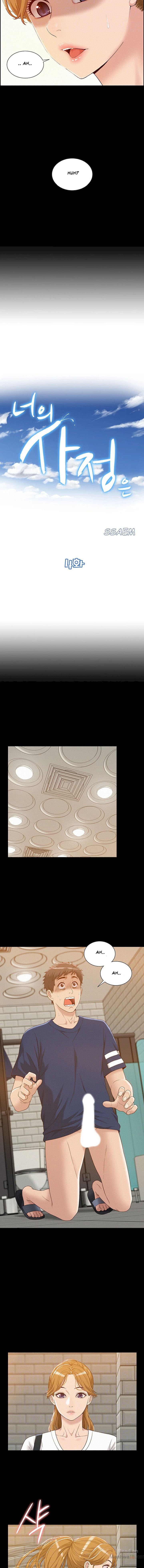 Không Thể Lên Đỉnh Chap Chapter 4-Không Thể Lên Đỉnh - Next Chap 5