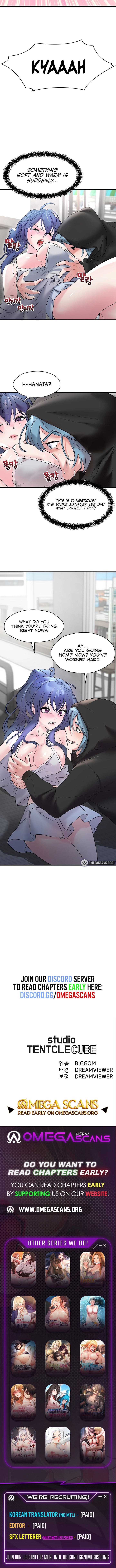 King of Delusions Chap Chapter 12-King of Delusions - Next Chap 13