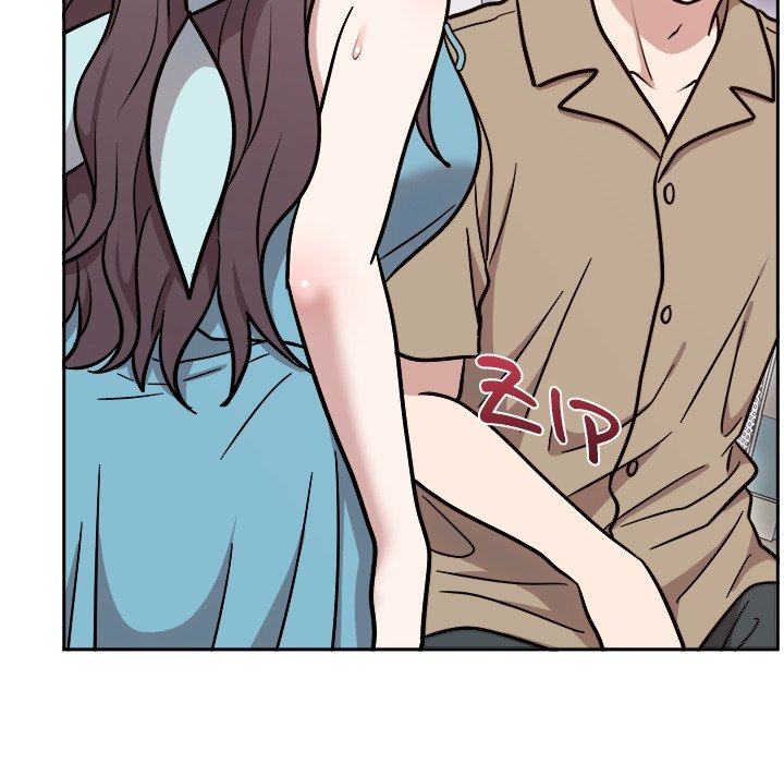 Knot My Secret Chap Chapter 17-Knot My Secret - Next Chap 18