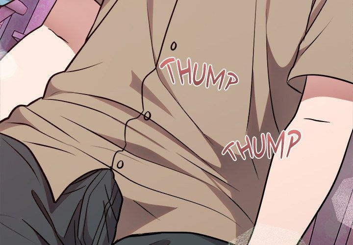 Knot My Secret Chap Chapter 17-Knot My Secret - Next Chap 18